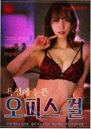 读者联络人档案封面